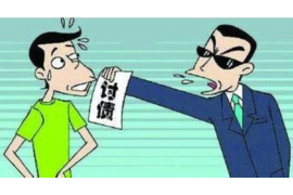 二道江债务清欠服务